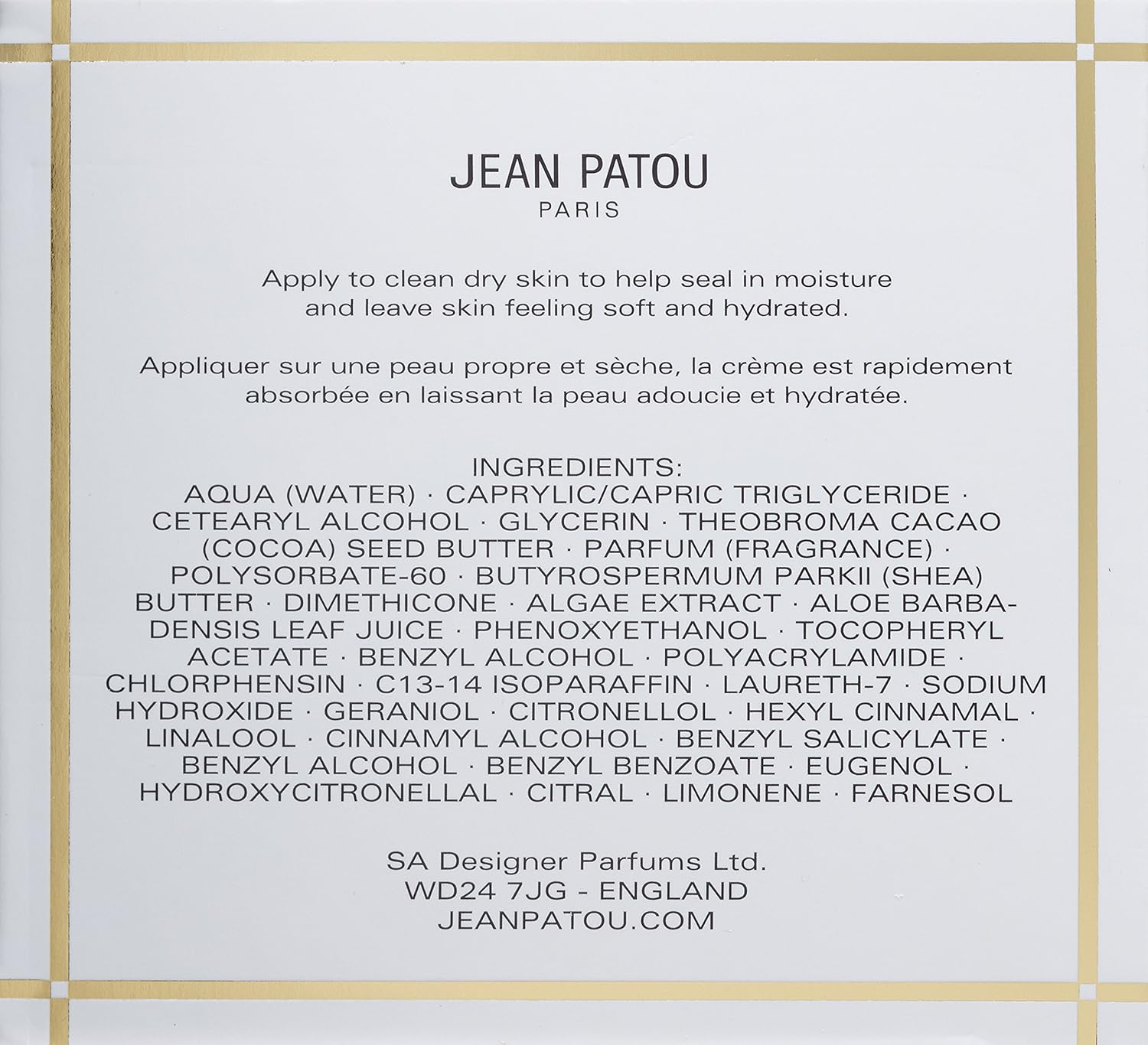 Jean Patou Joy Body Cream, 6.7 Fl Oz : Beauty & Personal Care