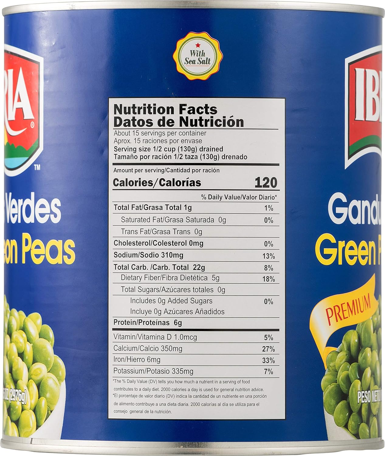 Iberia Green Pigeon Peas, 105 Oz : Everything Else