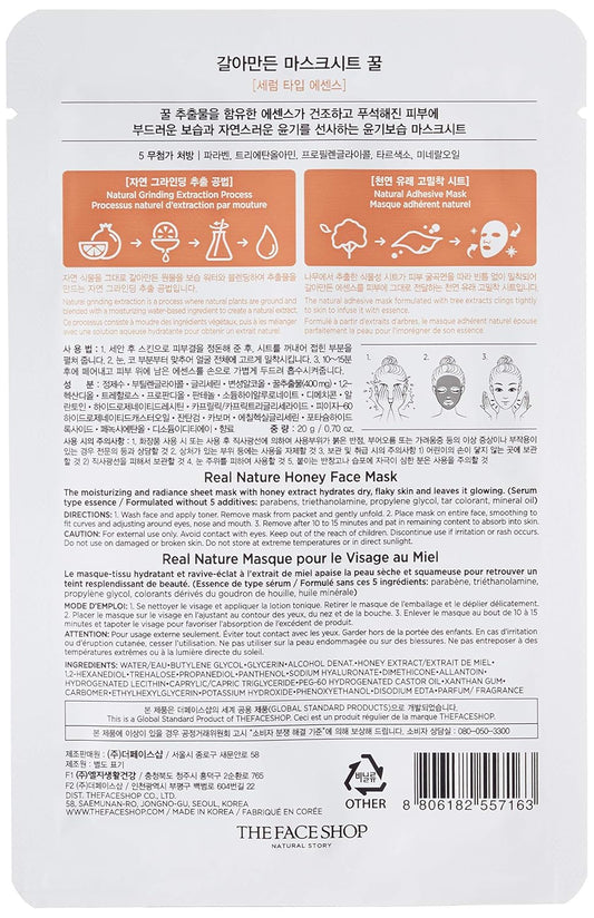 The Face Shop Real Nature Face Mask | Contains Honey That Provides Extra Glow & Helps Regain SkināS Radiance & Moisture | K Beauty Facial Skincare For Oily & Dry Skin | Honey,K-Beauty
