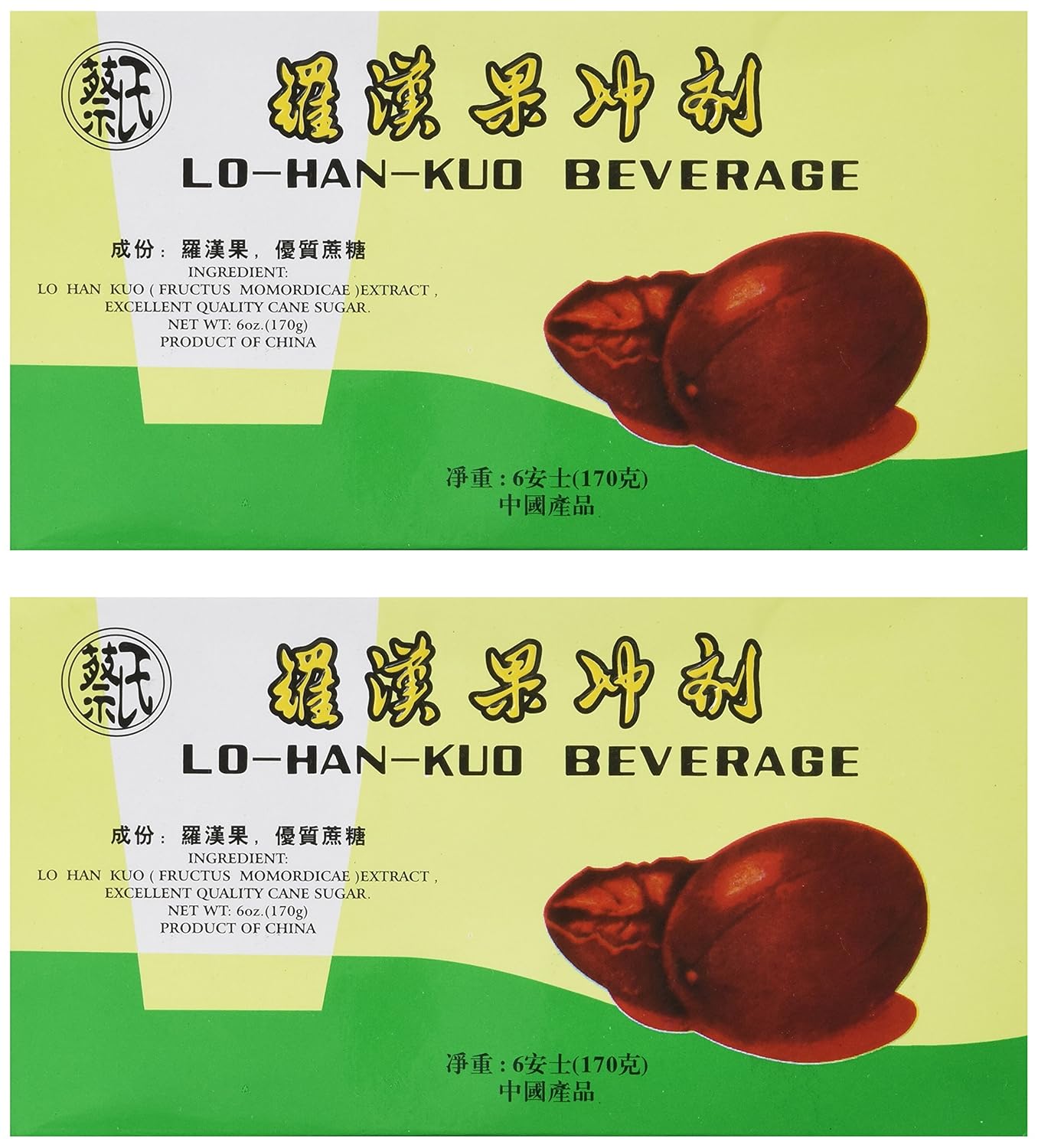 2 Dozen (24 Cubes) Lo Han Kuo Beverage 6 Oz : Grocery & Gourmet Food