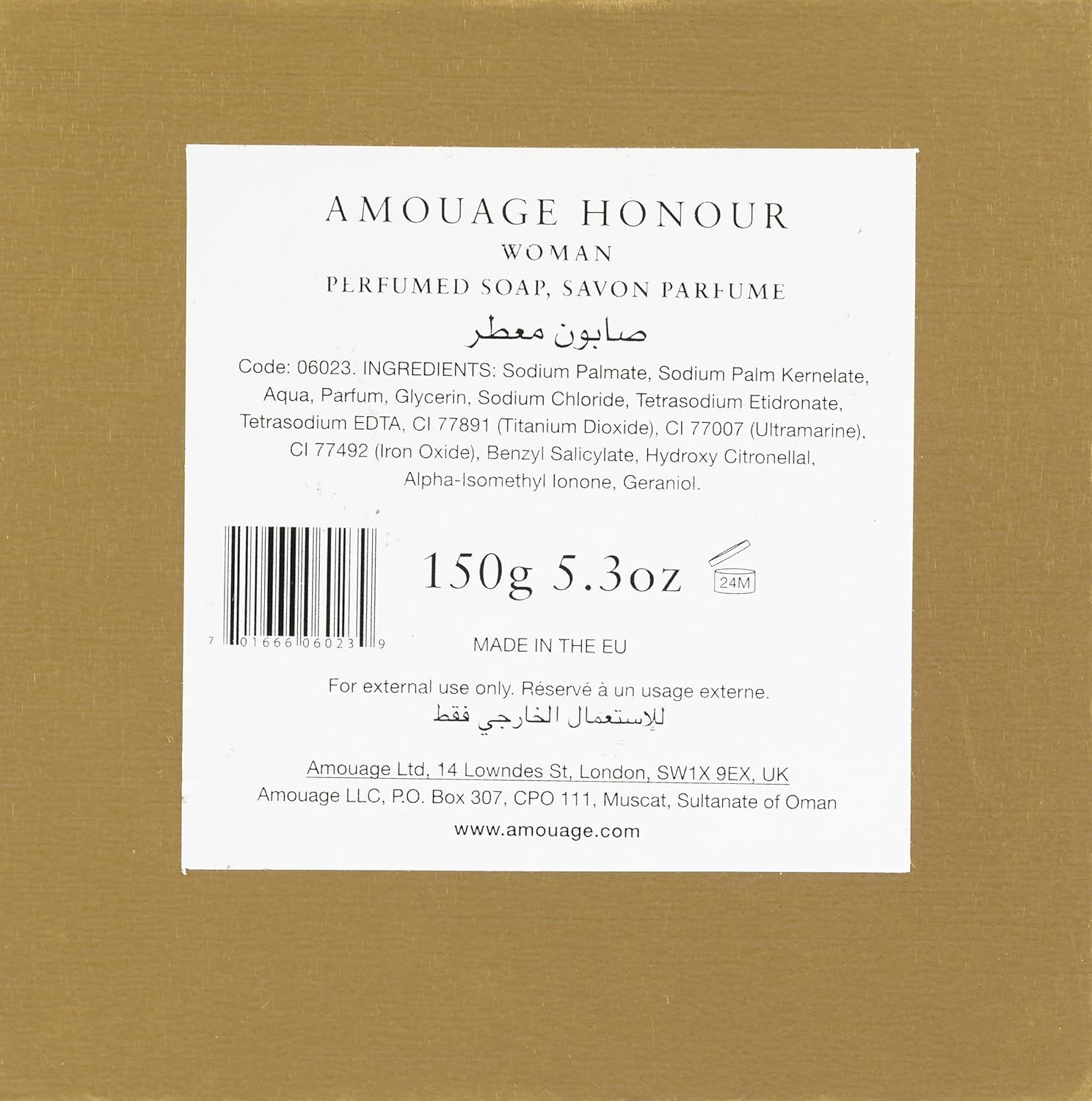 Amouage Honour Woman Seife 150 G