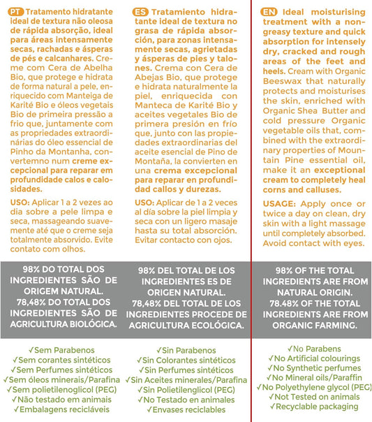 Marny'S Dermpure Repair Foot Cream, 100 Milliliters