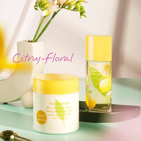 Elizabeth Arden Green Tea Citron Freesia Body Cream For Women