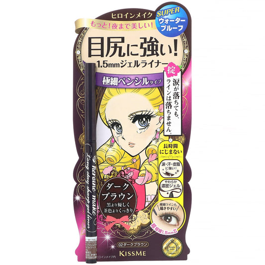 KissMe, Heroine Make, Long Stay Sharp Gel Liner, Super Waterproof, #02 Dark Brown
