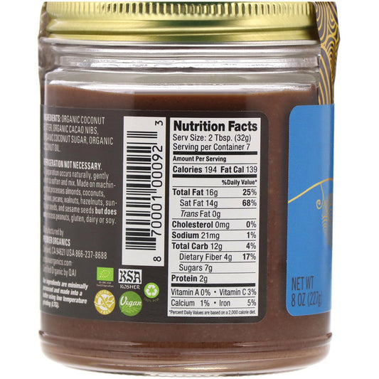 Artisana, Organics, Raw Coconut Cacao Bliss, Nut Butter(227 G)