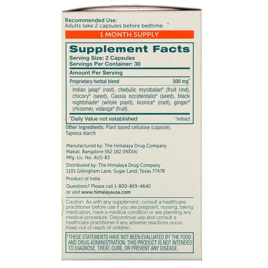 Himalaya, Comfort Cleanse Vegetarian Capsules