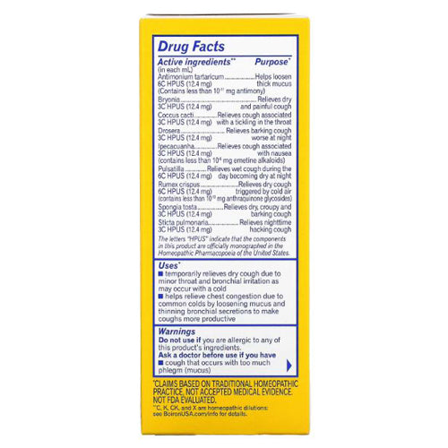 Chestal Honey For Adult 6.7 oz By Boiron