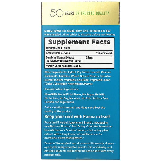 Nature'S Bounty, Stress Comfort Coolmelts, Fast Acting Calm, Refreshing Watermelon Chill