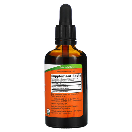 Now Foods, Certified Organic Turmeric Extract