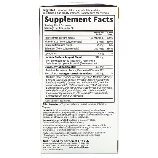 Garden Of Life, Rm-10 Ultra, Ultimate Immune System Support