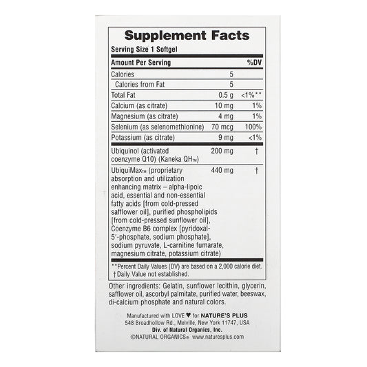 Nature'S Plus, Beyond Coq10 Softgels
