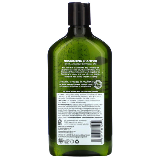 Avalon Organics, Shampoo, Nourishing, Lavender (325 ml)