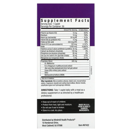 Rejuvicare, Hair, Skin & Nails, Inner Beauty Formula