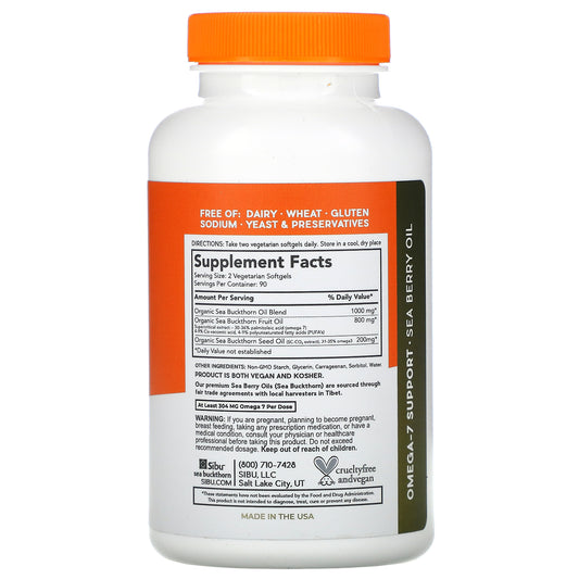 Sibu Beauty, Omega-7, Sea Buckthorn Oil, 1000 mg, Softgels