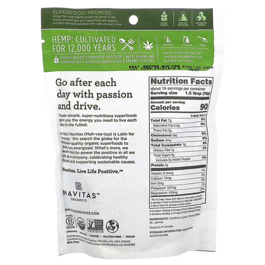 Navitas Organics, Organic Hemp Seeds