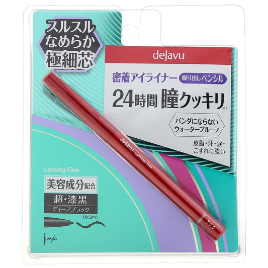 Imju, Dejavu, Lasting-Fine Retractable Eyeliner Pencil, Deep Black