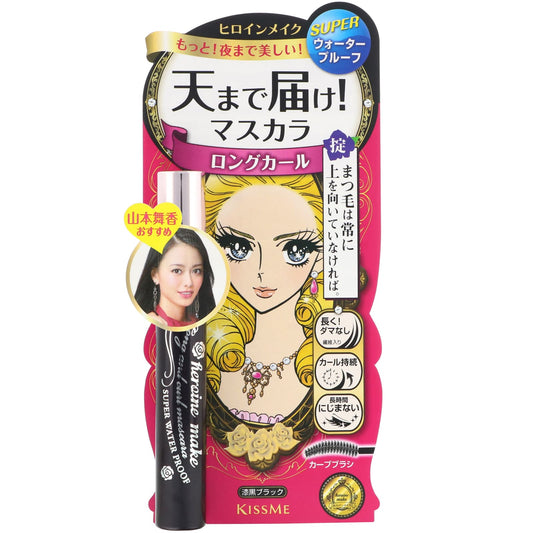 KissMe, Heroine Make, Long & Curl Mascara, Super Waterproof, #01 Super Black
