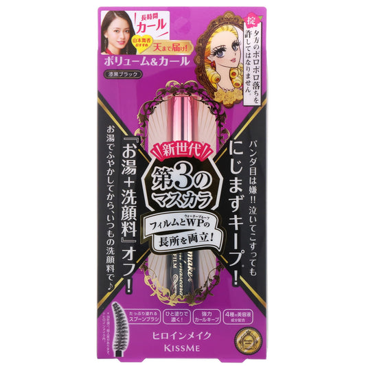 KissMe, Heroine Make, Volume & Curl Mascara, Advanced Film, Waterproof, #01 Super Black