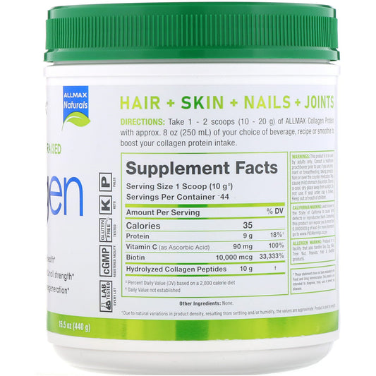 Allmax Nutrition, Grass Fed & Pasture Raised Collagen With 10,000 Mcg Biotin + 90 Mg Vitamin C