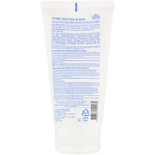 Dr. Belmeur, Daily Repair, Foaming Cleanser (150 ml)