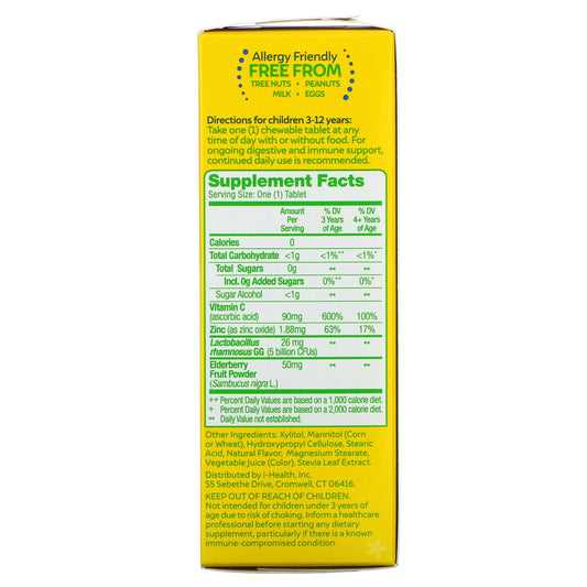 Culturelle, Kids, Probiotics, Immune Defense, Mixed Berry Flavor Chewable Tablets