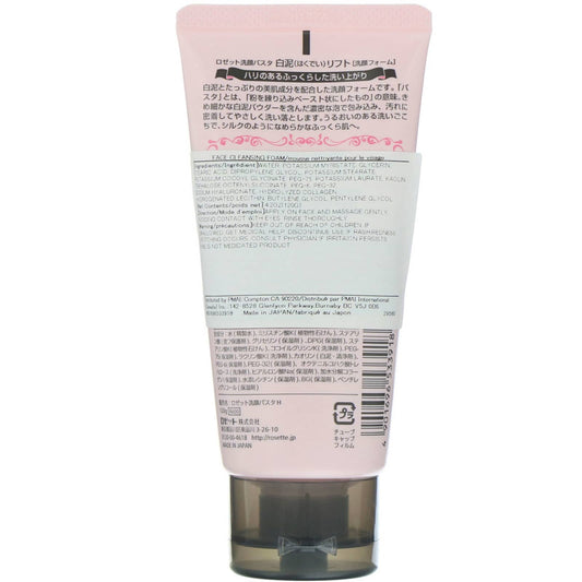 Rosette, Cleansing Paste, Hakudei Lift (120 g)