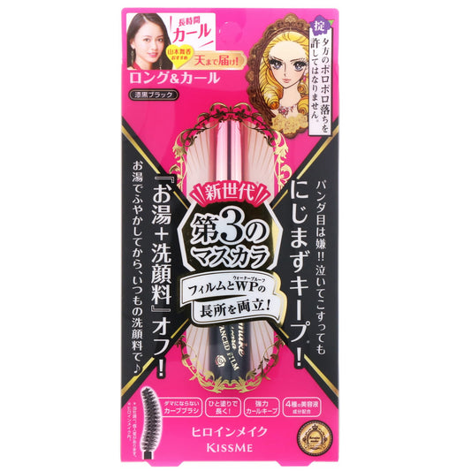 KissMe, Heroine Make, Long & Curl Mascara, Advanced Film, Waterproof, #01 Super Black
