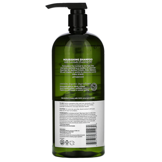 Avalon Organics, Shampoo, Nourishing Lavender (946 ml)