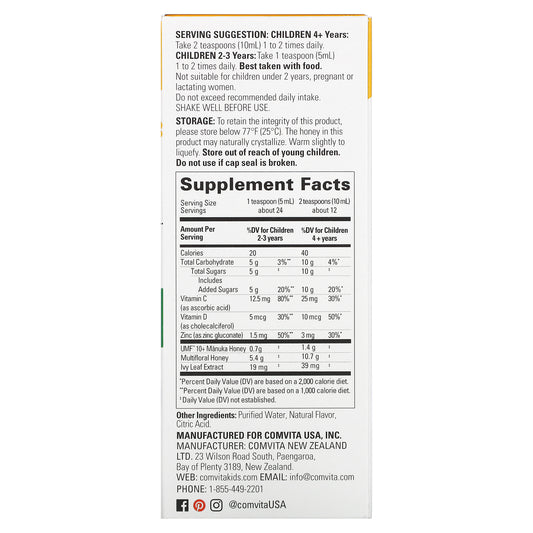 Comvita, Kids, Manuka Honey Day-Time Soothing Syrup, Orange