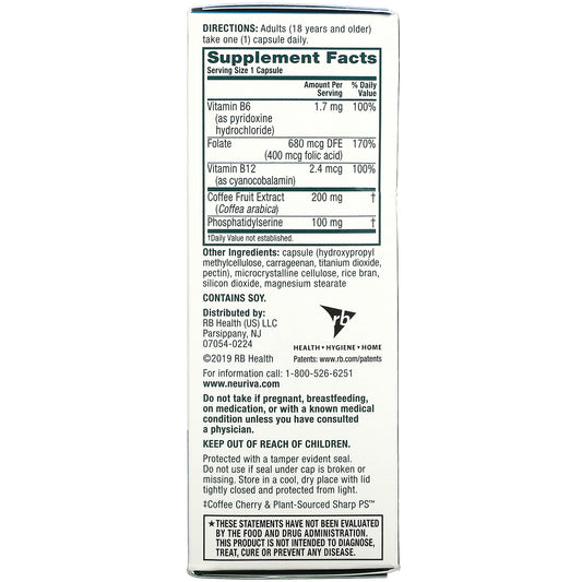 Schiff, Neuriva Brain Performance, Plus