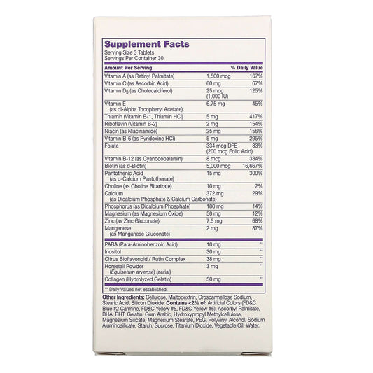 21st Century, Extra Strength Hair, Skin & Nails, Tablets