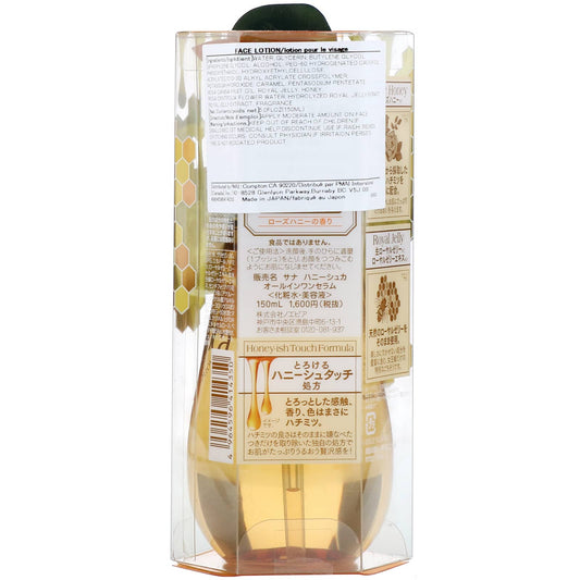 Sana, Honeyshca, All In One Serum (150 ml)