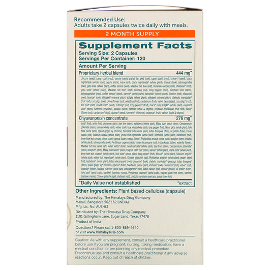 Himalaya, Stresscare Vegetarian Capsules