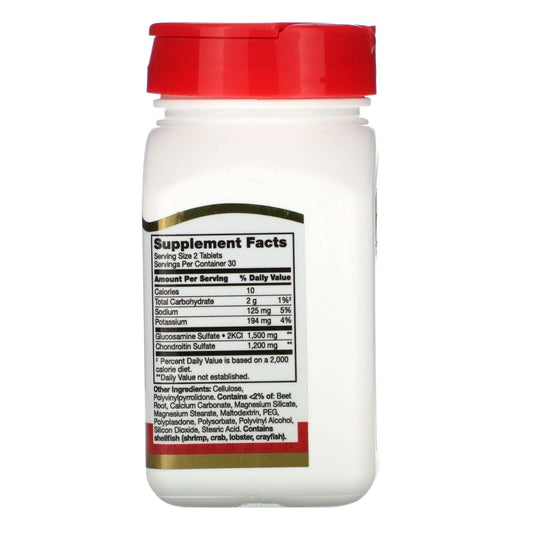 21St Century, Glucosamine / Chondroitin, Triple Strength, 750 Mg / 600 Mg