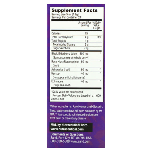 Zand, Kids Syrup, Elderberry,(120 Ml)