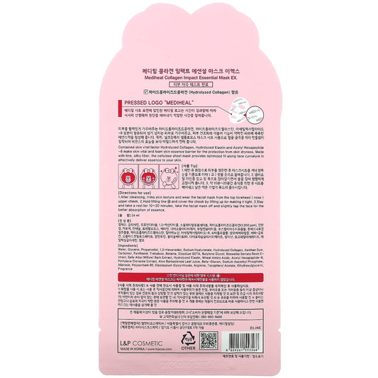 Mediheal, Line Friends, Collagen Impact Essential Beauty Mask EX, 24 ml