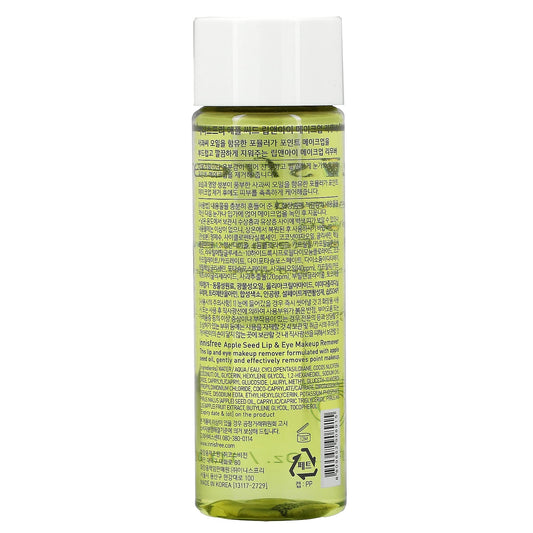 Innisfree, Apple Seed Lip & Eye Makeup Remover