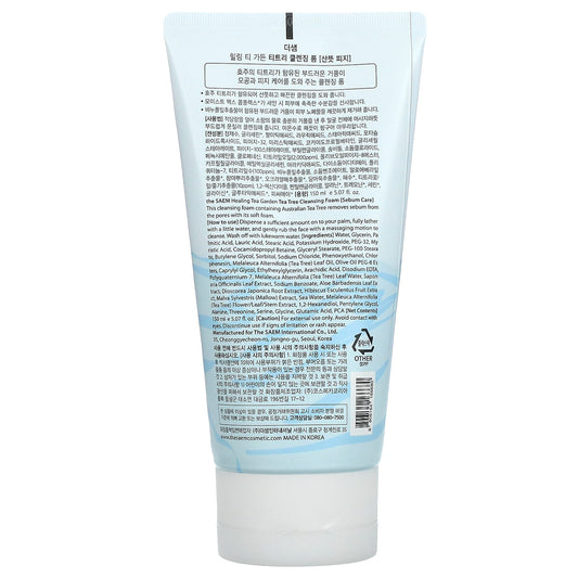 The Saem, Healing Tea Garden, Tea Tree Cleansing Foam (150 ml)