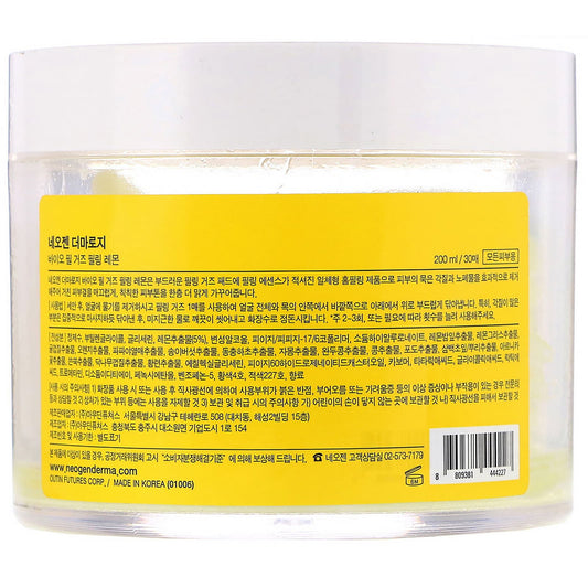 Neogen, Bio-Peel+, Gauze Peeling, Lemon