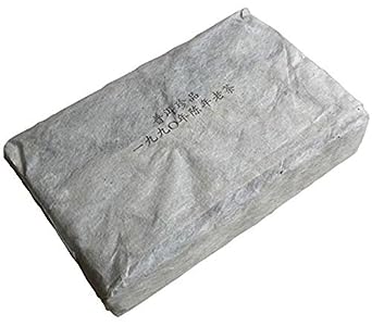 1990 Yunnan Pu'Er Ripe Tea Pu-Erh Tea Old Tree Brick Tea Jujube Fragrance Aged