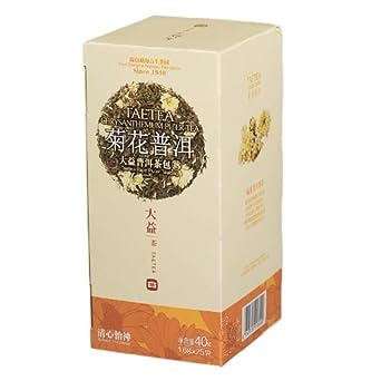 Chrysanthemum Ripe Pu'Er Teabag Yunnan Chinese Pu-Erh Puer Tea