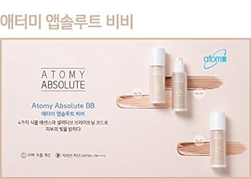 Atomy Absolute BB No.13