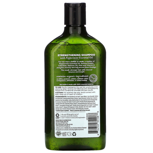 Avalon Organics, Shampoo, Strengthening, Peppermint (325 ml)