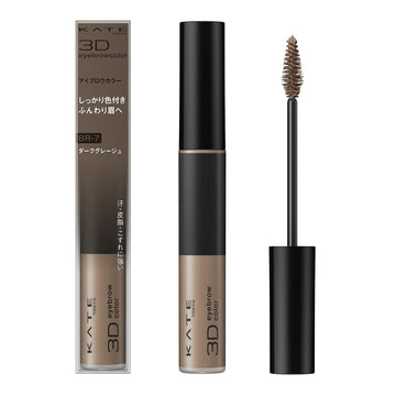Kanebo Kate 3D Eyebrow Color - BR-7 Dark Greige