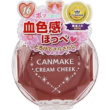 Canmake Cream Cheek No.16 Almond Terracotta