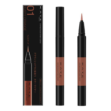 Kate Kanebo Conscious Liner Color Eye Liner 01 - Dusty Orange