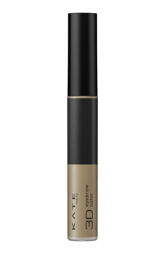 Kanebo Kate 3D Eyebrow Color - BR-6 Olive Brown
