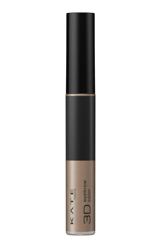 Kanebo Kate 3D Eyebrow Color - BR-7 Dark Greige