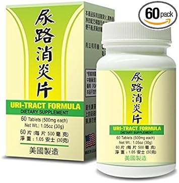 Lao Wei Uri-Tract Formula Herbal Supplement Helps for Urina