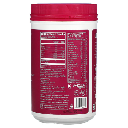 Vital Proteins, Collagen Peptides, Mixed Berry
